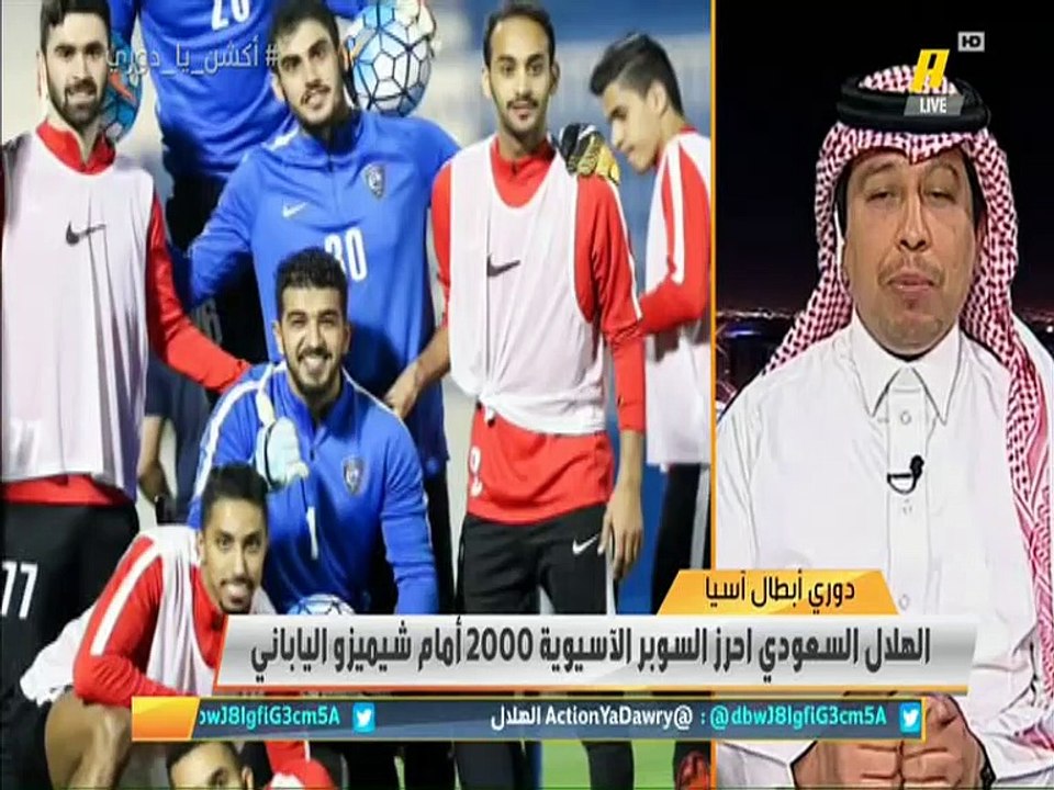 فيصل الجفن: لا يوجد شيء يخاف منه #الهلال غدا وا...