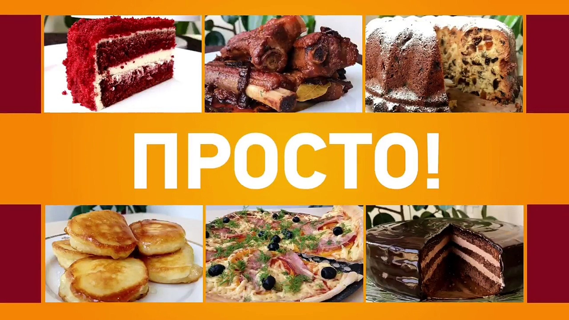 ⁣Ольга Матвей | Грибной Соус к Любому Гарниру | Mushroom Sauce