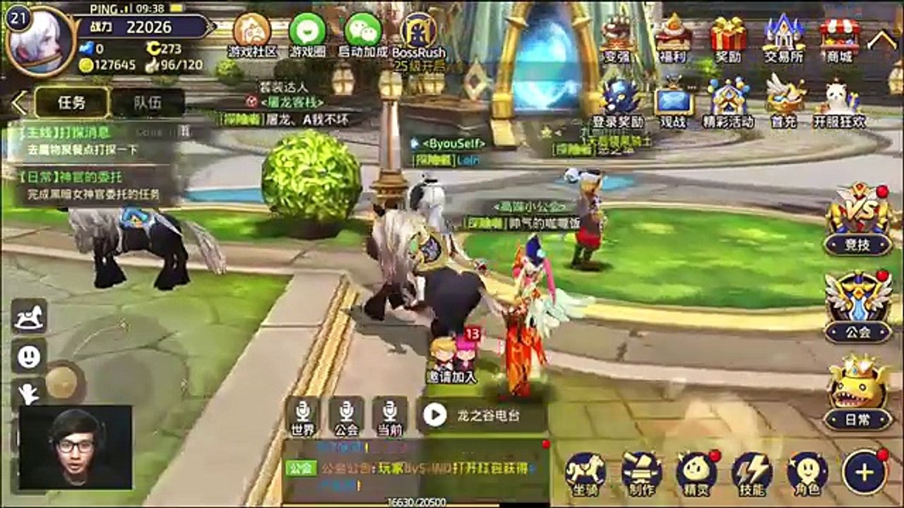 Raid dan PVP Pake Cleric? | Dragon Nest Mobile [CN] | Android Action-RPG (Indonesia)