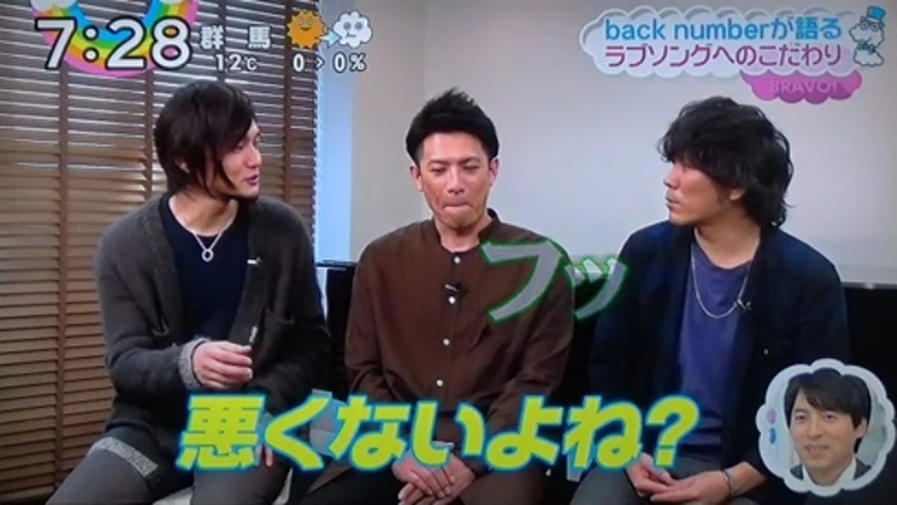 Back Number バックナンバー が選ぶベストラブソング 動画 Dailymotion