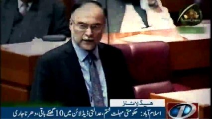 Headlines 12AM | 18 November 2017 |