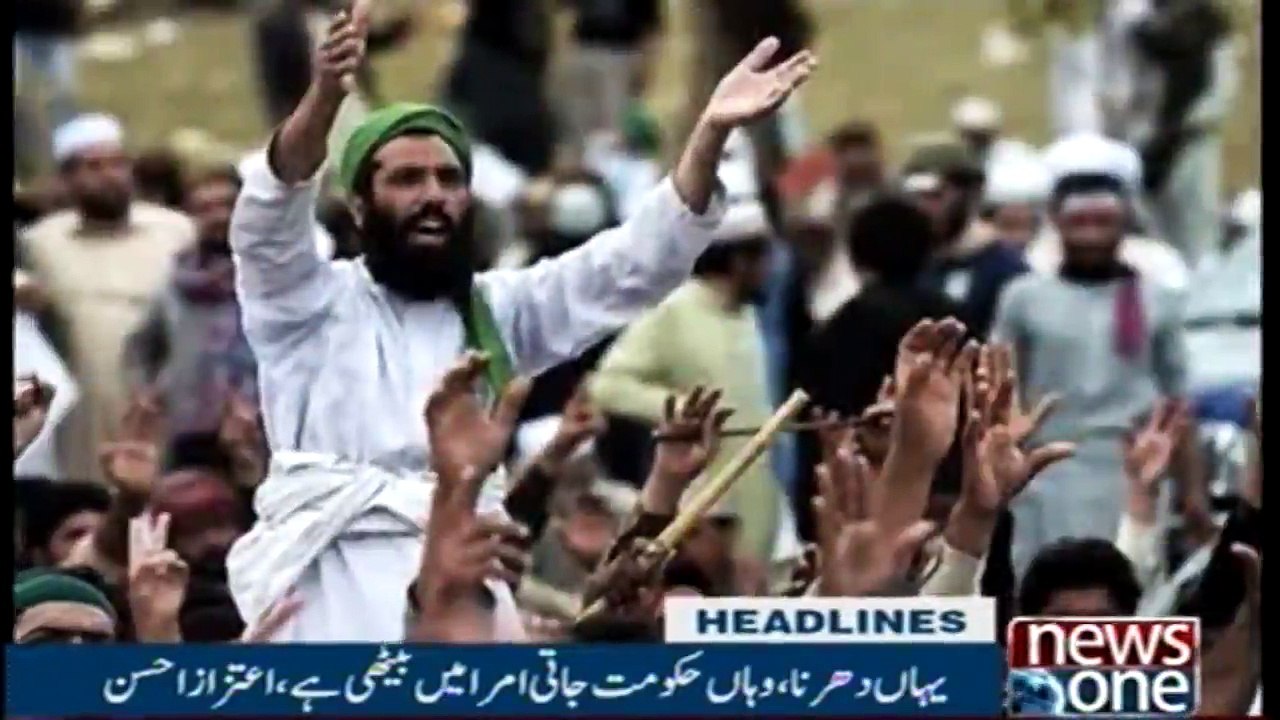 Headlines 3AM | 18 November 2017|