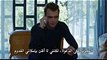مسلسل البدر الحلقة 20  اعلان 2 مترجم للعربية HD