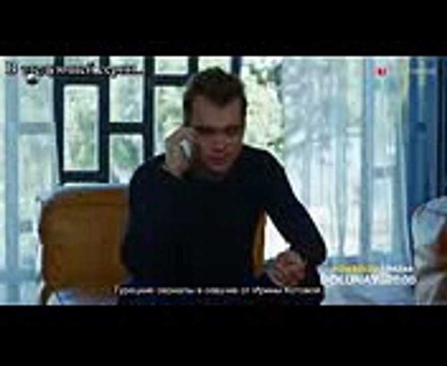 Полнолуние 20 серия, 2 фрагман (Озвучка от Ирины Котовой)