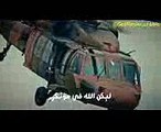 مسلسل العهد - Söz  اعلان 1 الحلقة 22 مترجم للعربية