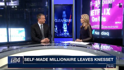 CLEARCUT | Self-made millionaire leaves Knesset | Friday, November 17th 2017