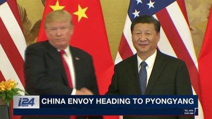 CLEARCUT | With Michelle Makori | Friday, November 17th 2017