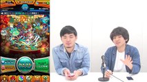 【モンスト】超獣神祭を40連ガチャる！しかしぽんすけには別の狙いがあった.!?【ぽんすけくろすけ】