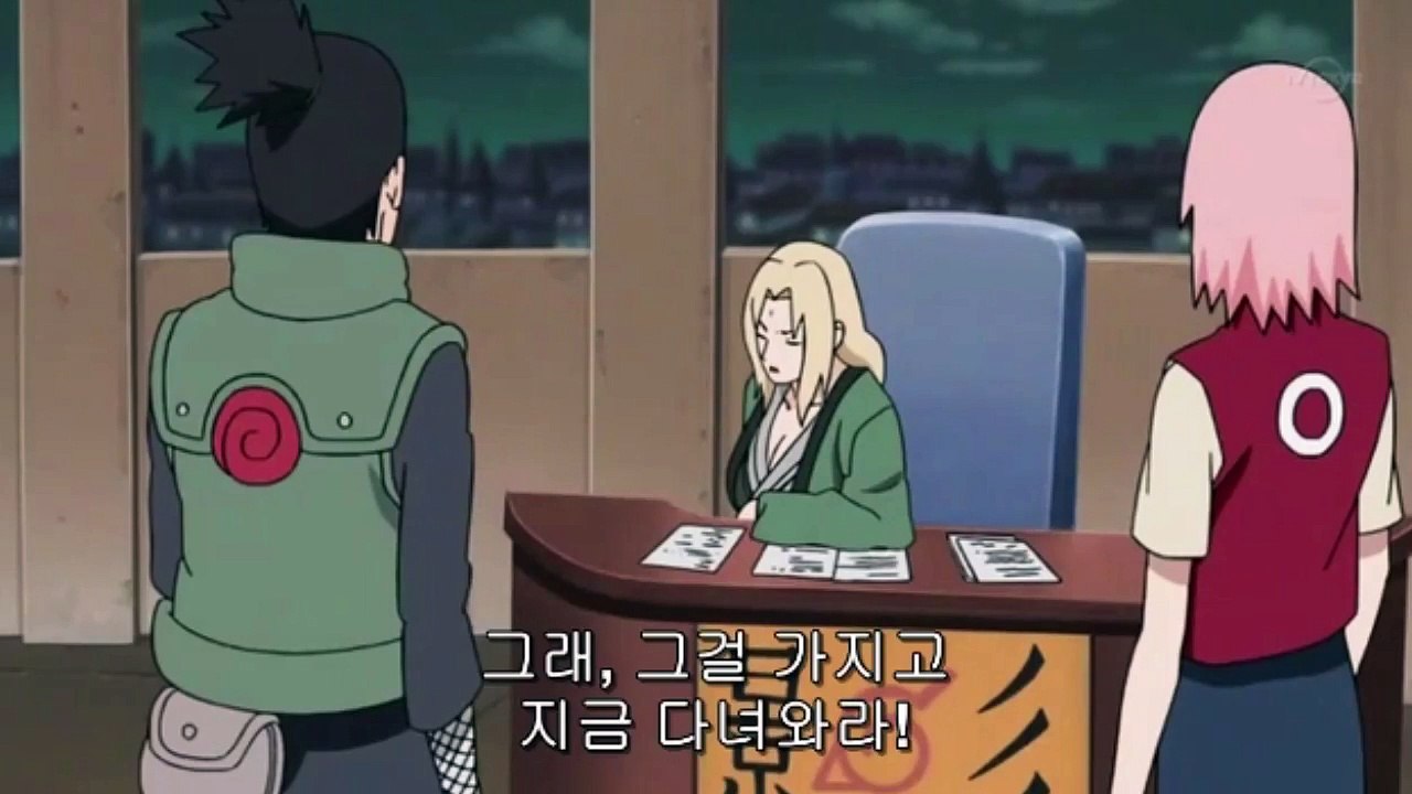 나루토 지라이야의 죽음의 츠나데의 반응