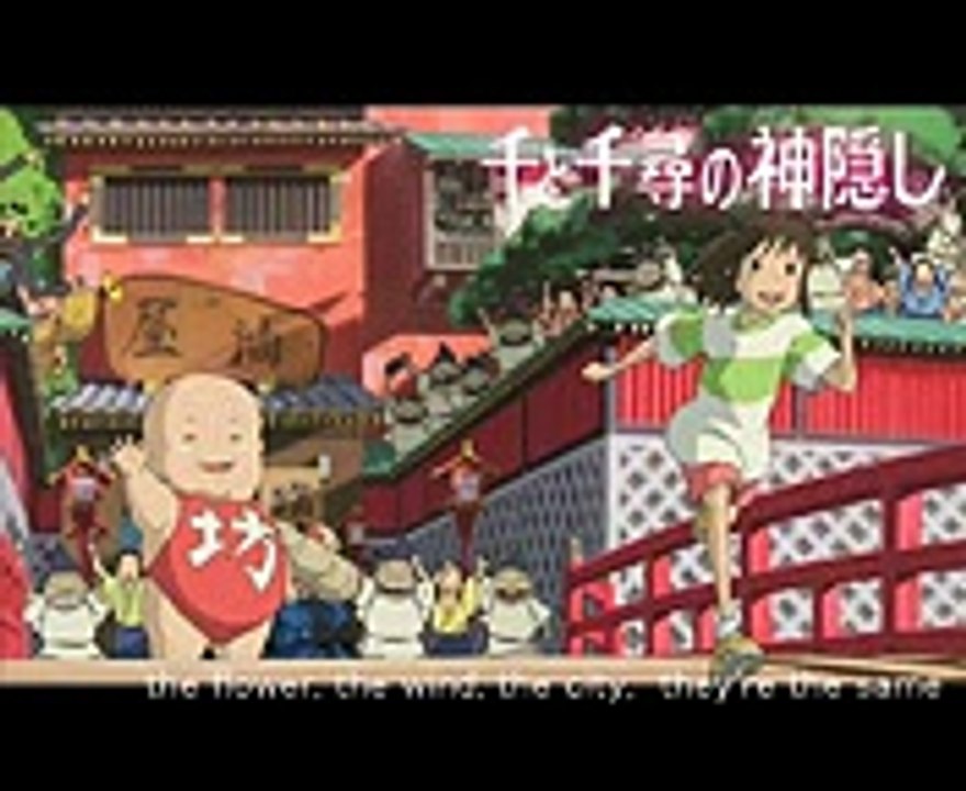 千と千尋の神隠し  Sen to Chihiro no Kamikakushi English Sub