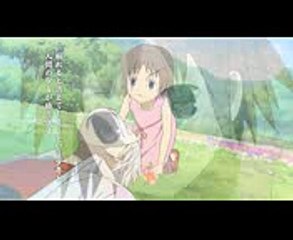 Hotarubi no Mori E English Trailer
