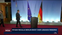 i24NEWS DESK | Riyadh recalls Berlin envoy over Lebanon remarks | Friday, November 17th 2017