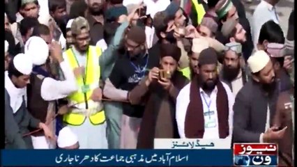 Headlines 8AM | 18 November 2017 |