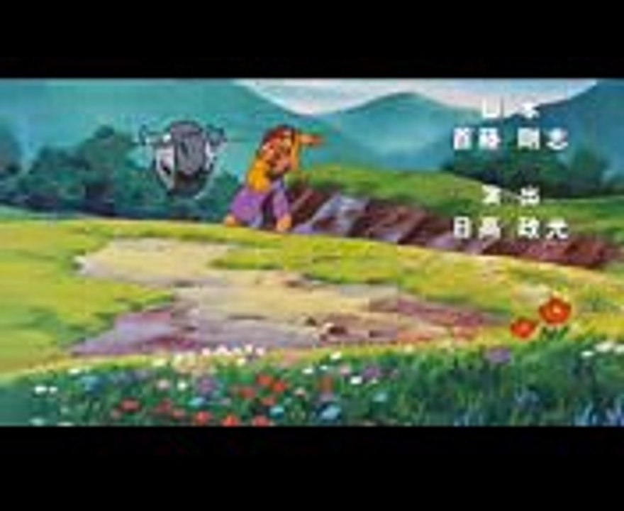 Pokémon - Intro Pelicula 1 (Latino)