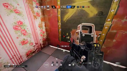 オールキルとIQ凸で魅せるランク!!【レインボーシックスシージ】