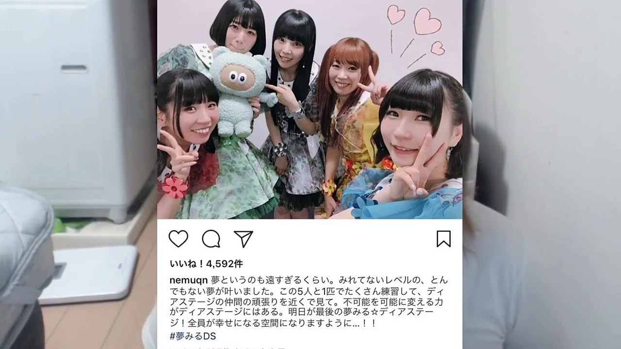 【衝撃】でんぱ組 最上もが脱退の理由はメンバーが不仲だった！？