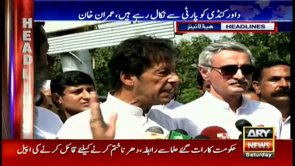 Headlines 0900 18th November 2017