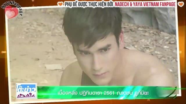 [vietsub] Hậu trường Nadech chụp ảnh lịch 2018 | TKBT 06.11.17