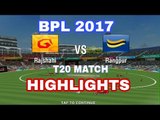 WCC2 Game #135 | BPL Rajshahi Kings vs Sylhet Sixers T20 Match Highlights 17 November 2017 Hot Event