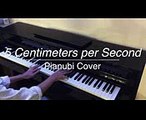 「5 Centimeters per Second - END THEME」【Pianubi Cover】