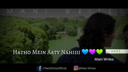 Kon Tujy Yun Pyar Kry Ga - Mani Writes