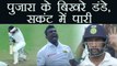 India vs Sri Lanka 1st Test : Cheteshwar Pujara out for 52, India in big trouble | वनइंडिया हिंदी