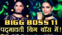 Bigg Boss 11: Salman Khan to have Padmavati Deepika Padukone on show | FilmiBeat