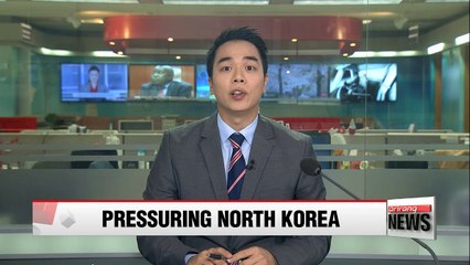Tillerson urges African nations to isolate North Korea