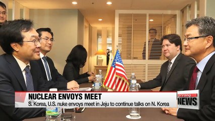 N. Korea, Trump and Beijing's special envoy discussed in latest S. Korea-U.S. nuclear envoy meeting