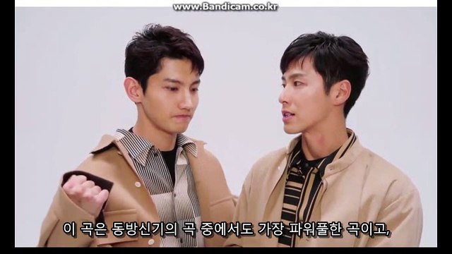 W우와W 테니스 경기 이미지 송- 라이징 선 결정 동방신기 코멘트- 자막합본