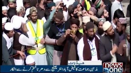 NewsONE Headlines 10AM | 18-November-2017