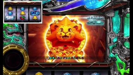 パチスロ【バイオハザードリベレーションズ】最恐チェリー当選時の演出集