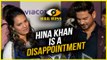 Hina Khan Is A Disappointment Says Ex Bigg Boss Contestants Keith Sequeira And Rochelle Rao