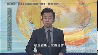 澳視晚間新聞 (颱風天鴿吹襲澳門災情嚴重) (2017 08 23)