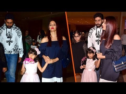 Aaradhya Bachchan's BIRTHDAY Party 2017 | Abhishek Bachchan, Aishwarya Rai Bachchan