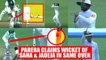 India vs SL 1st test 3rd day: Saha & Jadeja out in one over, Parera strikes for visitors | Oneindia
