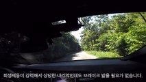 [한국에서 테슬라 타기] Tesla Model S 90D 충전기 없이 충전하기