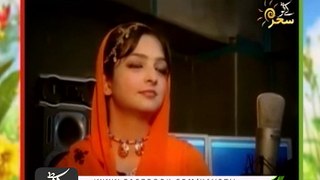 Kay2 Sehar Mishi Majestic Balochistan | Morning Show | Kay2 TV  | 17-11-2017 |
