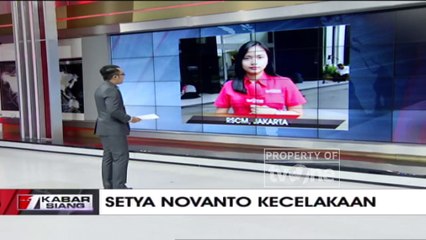 Pembesuk Setya Novanto Harus Izin KPK