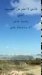 موسيقى تركيه حزينه