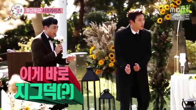 Khi các diễn viên Hàn thử sức nhảy nhót: người vô cùng điêu luyện, người tạo ra điệu nhảy độc lạ, hài hước