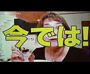 58歳・渡部絵美、4ヶ月で11.3キロ＆ウエスト22センチ減　還暦でダブルアクセル誓う　ジェイフロンティア『酵水素328選』PRイベント