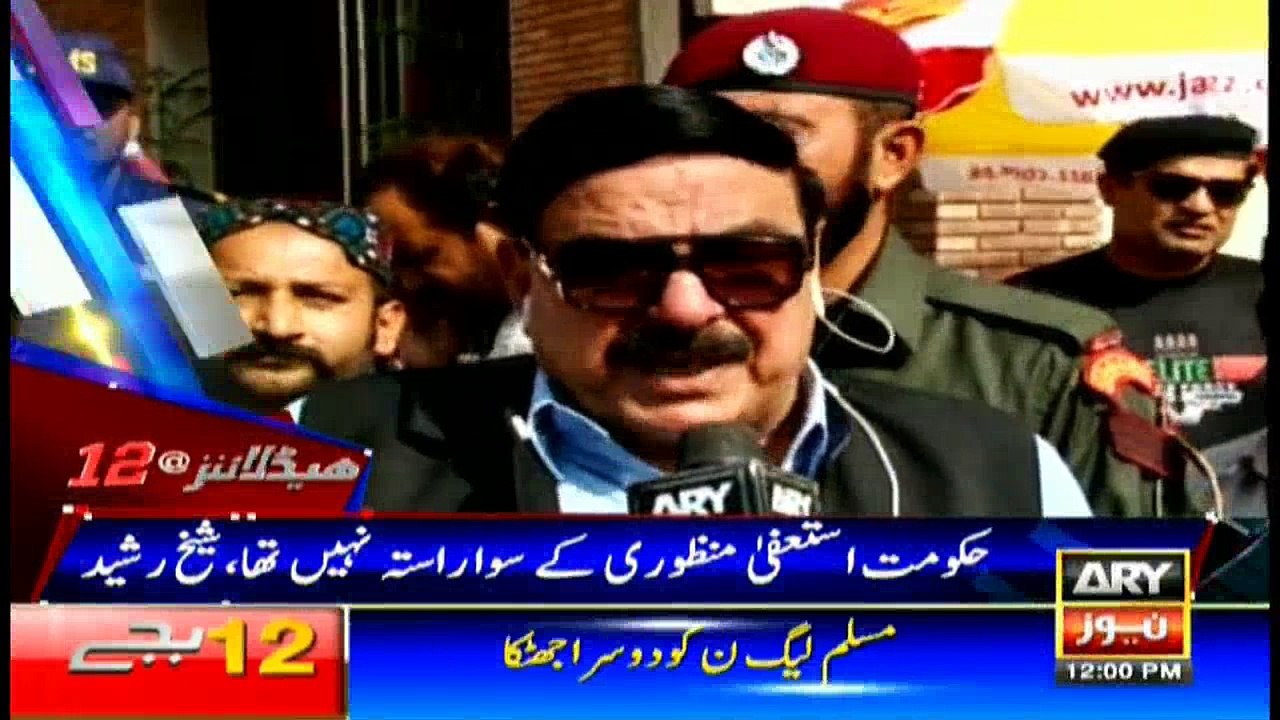 Headlines 1200 18th November 2017