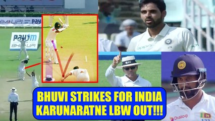India vs SL 1st test 3rd Day : Bhuneshwar Kumar strikes for host, Karunaratne OUT | Oneindia News