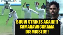 India vs SL 1st test 3rd day : Bhuvneshwar Kumar strikes again, Samarawickrama out | Oneindia News