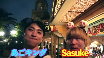 ディズニーランドのミニゲーム景品獲れるまで帰れません！【ボール転がし&丸太投げ】-7M153QZNSNU