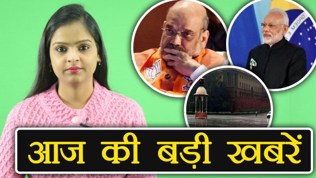 दिनभर की बड़ी ख़बरें: India China Meet | Gujarat Assembly Elections | Delhi Rain । वनइंडिया हिंदी