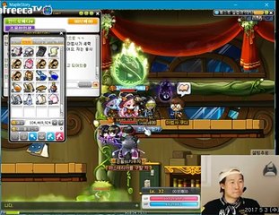 [브베] 퀘스트 내용 읽다 진짜목소리 나옴.. 소오름