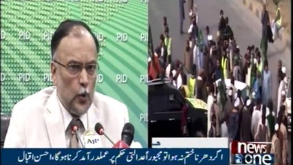 NewsONE Headlines 1PM | 18 November 2017