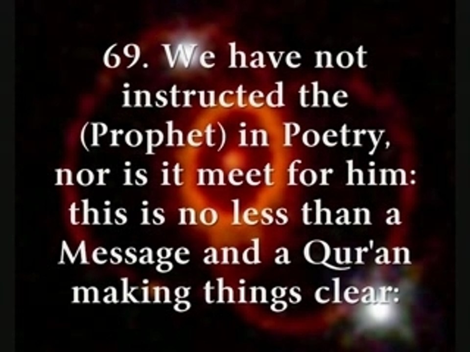 Surah Ya Sin YaSin Sheikh Abdullah Matrud